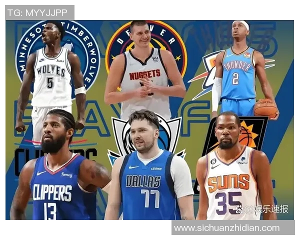 掘金赛季前12场9次赢对手两位数 NBA历史第5队 前4队均打进总决赛