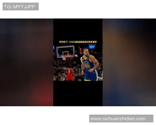 布朗赛后谈失利：防守不力，对手手感火热